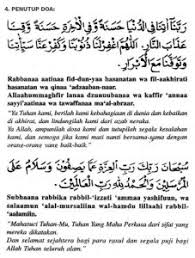 Berikut 6 doa pembuka rezeki paling mustajab yang perlu dipanjatkan. Doa Selepas Solat Dhuha Dalam Rumi Dan Jawi
