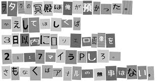 アットウィキ (@WIKI)