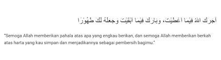 Hal tersebut karena sifat zakat yang wajib sehingga bisa diwakilkan. Begini Lafal Niat Bayar Zakat Fitrah