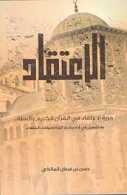 بحث متقدم