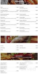 Dengeos On Dundee Inc Menu In Buffalo Grove Illinois