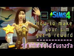 There's a cheat you can use to unlock all career rewards in the sims 4. Sims 4 Unlock All Career Rewards Jobs Ecityworks