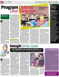 Oum diploma ukur tanah, polisas diploma pendidikan pengajian kej. Program Diploma Ukur Bangunan Klik