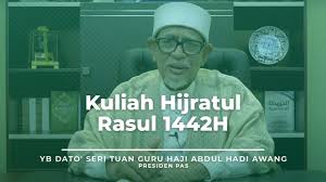 Tuan guru telah dilantik sebagai menteri besar terengganu yang baru. Kuliah Hijratul Rasul 1442h Yb Dato Seri Tuan Guru Haji Abdul Hadi Awang Youtube