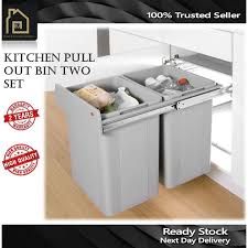Kitchen Basket Accessories Pull Out Bin Two Set Shopee Malaysia