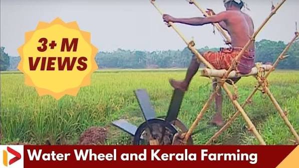 Kerala Agricultural Videos - Farmer Treading Water Wheel