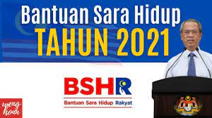 Pembayaran bsh fasa 1 dan fasa 2 telah dilaksanakan sebelum ini. Bsh 2021 Bantuan Sara Hidup Tahun Depan 2021 Youtube