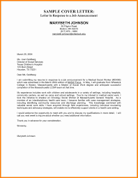 But taking the time to write one is worth the effort. Job Search Cover Letter Samples Free