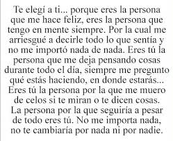 Te Amo Y Te Quiero Para Toda La Vida Lo Sierto Es Que Me Me En Celo Cuando Veo A Otra Persona Hablar Contigo Frases Love Frases Bonitas Palabras De Amor