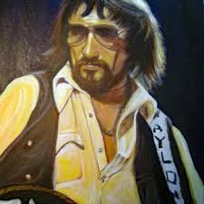 The Maines Brothers Band