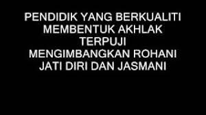 Tema hari guru 2021 berguru demi llmu, bina generasi baharu. Lirik Lagu Tema Hari Guru Cute766