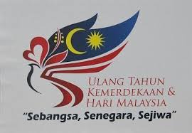 Download free hari kebangsaan malaysia 2020 vector logo and icons in ai, eps, cdr, svg, png formats. Logo Hari Merdeka Pakatan Ada Elemen Elemen Kristian Helen Ang