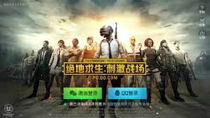 How To Install The Pubg Mobile China Game The Chinese Version For Iphone Fast Way 2020 Latest Update Saudi 24 News