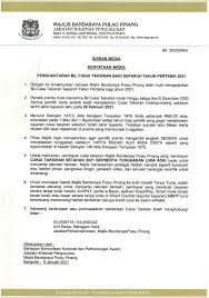 Agency browse other government agencies and ngos websites from the list. Buletin Mutiara Kenyataan Media Penghantaran Bil Facebook