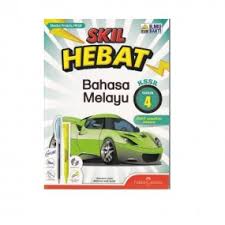 Maybe you would like to learn more about one of these? Skil Hebat Schoolmall Com My
