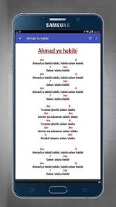 Law kana bainanal habib annisa rahman sabyan lirik merdu bikin nangis by : Lirik Dan Chord Law Kana Bainanal Habib For Android Apk Download