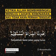 Pasalnya, surat ini adalah rukun shalat, dan oleh karenanya harus dibaca (setidaknya menurut imam syafi'i, imam malik, dan imam. Surah Al Fatihah Ayat 6 Qs 1 6 Tafsir Alquran Surah Nomor 1 Ayat 6