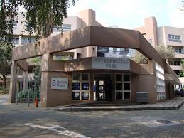 8 Hillside Road Parktown Parktown Johannesburg 2193 The cemeteries are on either side of roosevelt road—a major thoroughfare through chicago.