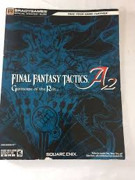Final Fantasy Tactics A2 Grimoire Rift Official Brady Games Ff Guide Nintendo Ds Final Fantasy Tactics Final Fantasy Tactics A2 Final Fantasy