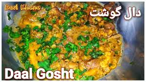 Pin On Daal Gosht Recipe دال گوشت Dal Gosht Recipe Desi Khana Recipes