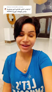 Deena Batayeh Responds to Umm Elias