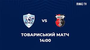 Верес добыл дебютную победу после возвращения в упл. Minaj Veres Onlajn Translyaciya Matcha Football Ua