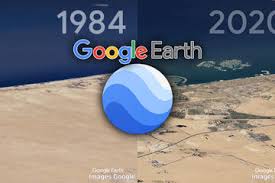 Drag the scroll bar to the left and see how the view of your location changes. 01webdo 110 Google Earth Goes Back In Time