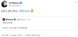 A proposal to add the bitcoin b to the unicode computing character standard was accepted this week. Bitcoin Emoji Added To Twitter Jack Dorsey Encourages Unicode To Follow Suit New Day Crypto