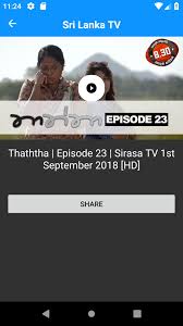 Download the official sirasa tv watch live swarnavahini tv srilanka tv apk (latest version) for android devices. Sri Lanka Tv For Android Apk Download