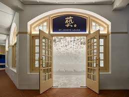 Touch screen office coffee machine. Aeccafe Archshowcase Raffles Hotel Singapore By Aedas