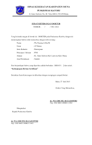 Surat keterangan kematian termasuk kedalam salah satu dari sekian banyak surat keterangan yang dikeluarkan oleh dokter. Contoh Surat Kematian Klinik Contoh Surat