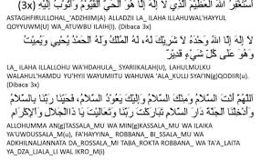 Berdoa agar diberi kemampuan untuk mengingat (dzikir), bersyukur, dan beribadah secara baik kepada allah. Doa Setelah Sholat Tahajud Nu Online Masnurul