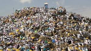 Sedangkan untuk 9 dzulhijjah di indonesia jatuh pada 4 oktober 2014. Kamis Hari Ini Jemaah Haji Wukuf Di Arafah Begini Sejarahnya Bagian 1