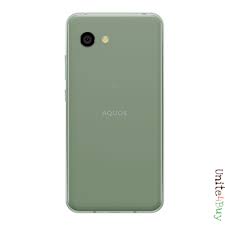 Sharp Aquos R2 Compact Kaufen: Preis ...