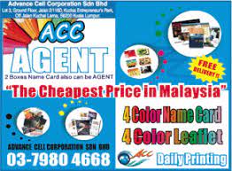 Advanced cell diagnostics, inc., newark, california. Advance Cell Corporation Sdn Bhd Premium Goods Gift In Malaysia