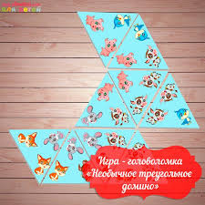 настольные игры для детей 3 4 лет своими руками Nastolnye Igry Dlya Pechati Razvivayushaya Igra Skachat Nastolnye Igry Razvivayushie Igry Samodelnye Nastolnye Igry