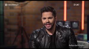 63 likes · 1 talking about this. After Dark Giwrgos Tsalikhs Grapse Oti 8es Gia Ton James Apo To Survivor Alla De Mporei Na Moy Stelnei Katares H Aderfh Toy Kai Na Moy Leei Oti Katarioyntai Th Mana