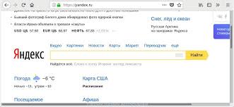 Subscribe to get updates from all your favorite google. How To Remove Yandex Ru Search Redirect Chrome Firefox Ie Edge