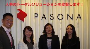 Why register a sendirian berhad, company, sdn bhd in malaysia? ã‚¢ã‚¸ã‚ªã‚·ä¼æ¥­è¨ªå• ãƒ'ã‚½ãƒŠ ã‚·ãƒ³ã‚¬ãƒãƒ¼ãƒ« å‰ç·¨ ã‚¢ã‚¸ã‚¢deã‚ªã‚·ã‚´ãƒˆ æ±å—ã‚¢ã‚¸ã‚¢å°±è· æ±‚äººæƒ…å ±