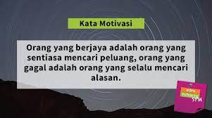 Seketika aku paham bahwa yang terbaik untuknya bukanlah aku. dan masih banyak lagi dalam artikel ini. Tutor Tv Spm On Twitter Rt Jika Anda Setuju Dengan Kata Motivasi Ini Tutortvspm Batch99 Spm2016 Motivasi Quoteoftheday Motivasidiri