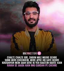 Rcr Rap Haar Nahi Maani Maine Lyrics Mtv Hustle