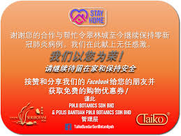 Thousands of companies like you use panjiva to research suppliers and competitors. Pinji Botanics Sdn Bhd Is Giving Bandar Seri Botani Facebook