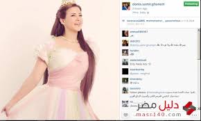 ويقع الملعب في حي مدينة نصر في القاهرة وتم. Ø´Ø§Ù‡Ø¯ Ø§Ø­Ø¯Ø« ØµÙˆØ±Ø© Ø¯Ù†ÙŠØ§ Ø³Ù…ÙŠØ± ØºØ§Ù†Ù… Ø¨Ø´ÙƒÙ„ Ù…Ù„Ø§Ø¦ÙƒÙŠ Ù…Ø¹ ØªØºÙŠØ± Ø´ÙƒÙ„ Ø§Ù†ÙÙ‡Ø§