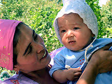 Uzbekistan, officially the republic of uzbekistan (uzbek: Ø§Ù„Ù…Ø±Ø£Ø© ÙÙŠ Ø£ÙˆØ²Ø¨ÙƒØ³ØªØ§Ù† ÙˆÙŠÙƒÙŠØ¨ÙŠØ¯ÙŠØ§