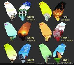 新到现货 台湾直送台湾岛不规则番薯型收藏美景明信片 postcard poster movie posters