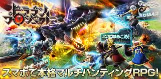 コロプラは本日（2021年4月20日），新作スマホアプリ 「ユージェネ」 （ ios / android ）の オープニングムービー を公開した。 ã‚³ãƒ­ãƒ—ãƒ©ã®æ–°ä½œ ãƒ‰ãƒ©ã‚´ãƒ³ãƒ—ãƒ­ã‚¸ã‚§ã‚¯ãƒˆ ã®äº‹å‰ç™»éŒ²è€…æ•°ãŒ10ä¸‡äººã‚'çªç ´ è¿½åŠ å ±é…¬ãŒæ±ºå®š Appliv Games