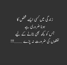 And That S My Best Friend Friend Love Quotes Best Friend Love Quotes Islamic Love Quotes