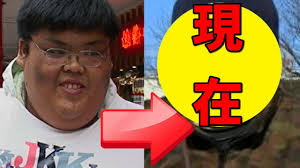 加藤 大 ダイエット