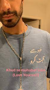 Riz ahmed is on facebook. Daily Riz Ahmed On Twitter Riz Ahmed Via Instagram Stories 29 09 2019