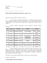 Sekolah di depok beri sarapan untuk peserta ujian nasional. English Camp 2013